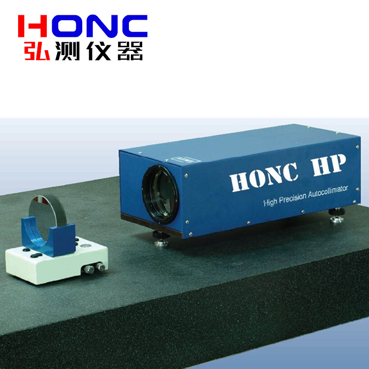 HCHP型 超高精度双轴电子自准直仪